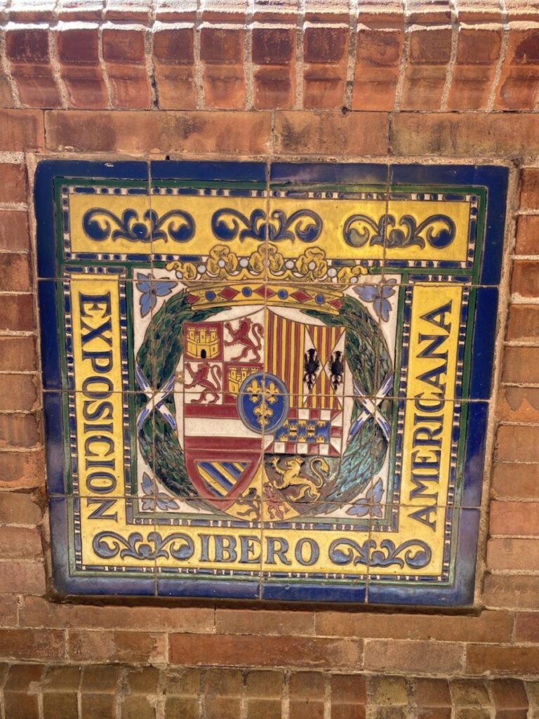 Sister Cities, Sevilla, Spain (photo 20)