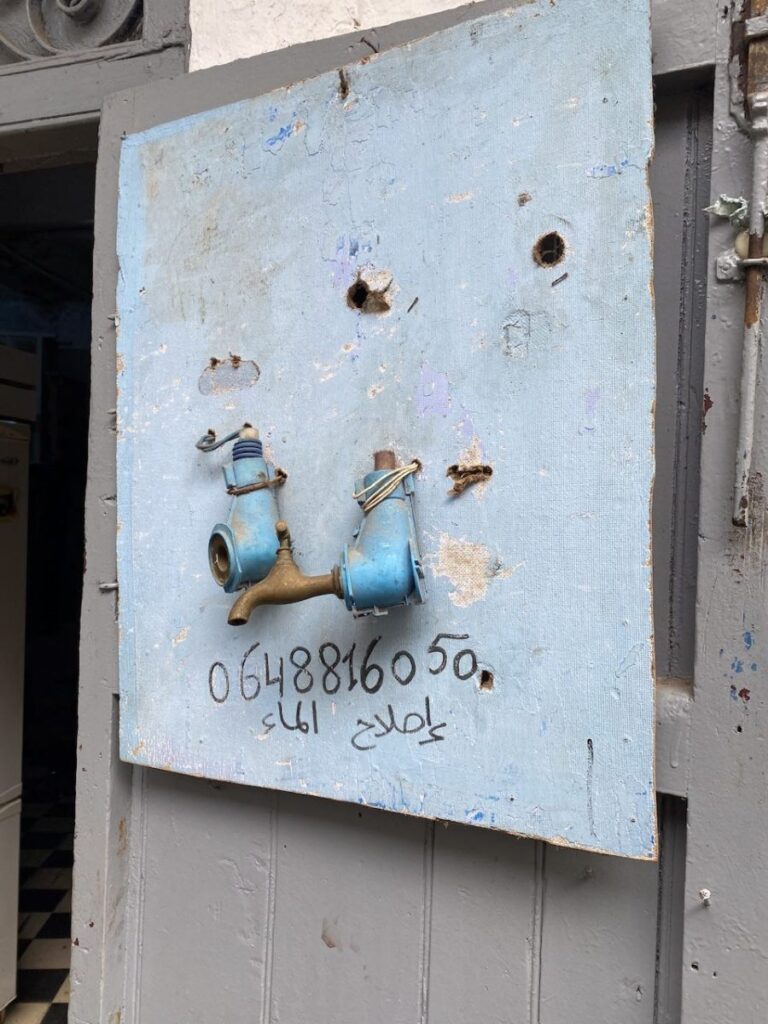 Morocco!, Tangier, Morocco (photo 7)