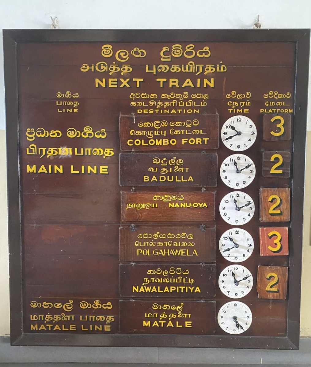 All Aboard, Nuwara Eliya, Sri Lanka (photo 14)