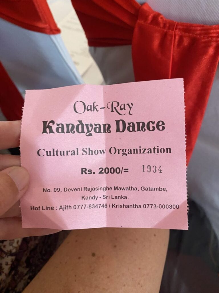 Kandyan Dance, Kandy, Sri Lanka (photo 2)