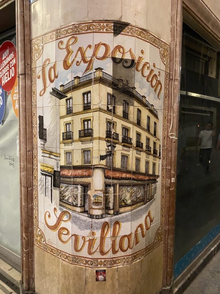 Sister Cities, Sevilla, Spain (photo 3)